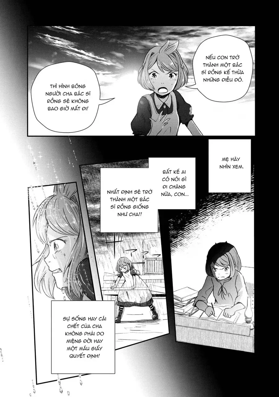 Ryuui No Luca - Chương 1