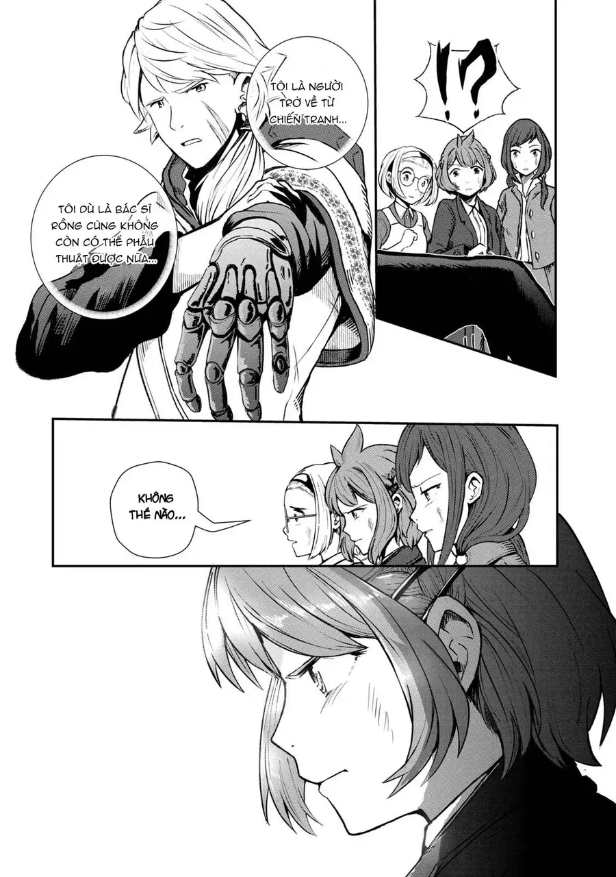 Ryuui No Luca - Chương 1
