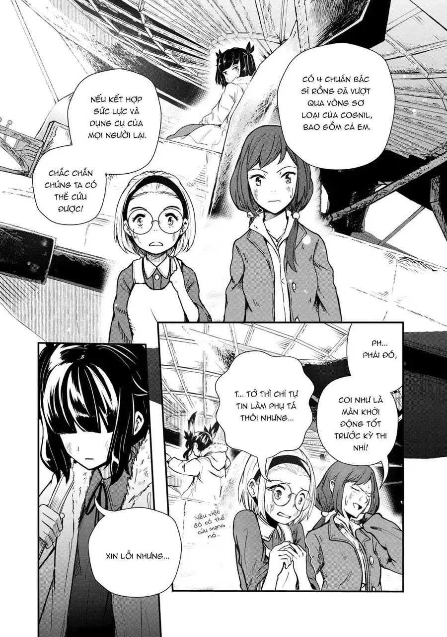 Ryuui No Luca - Chương 1