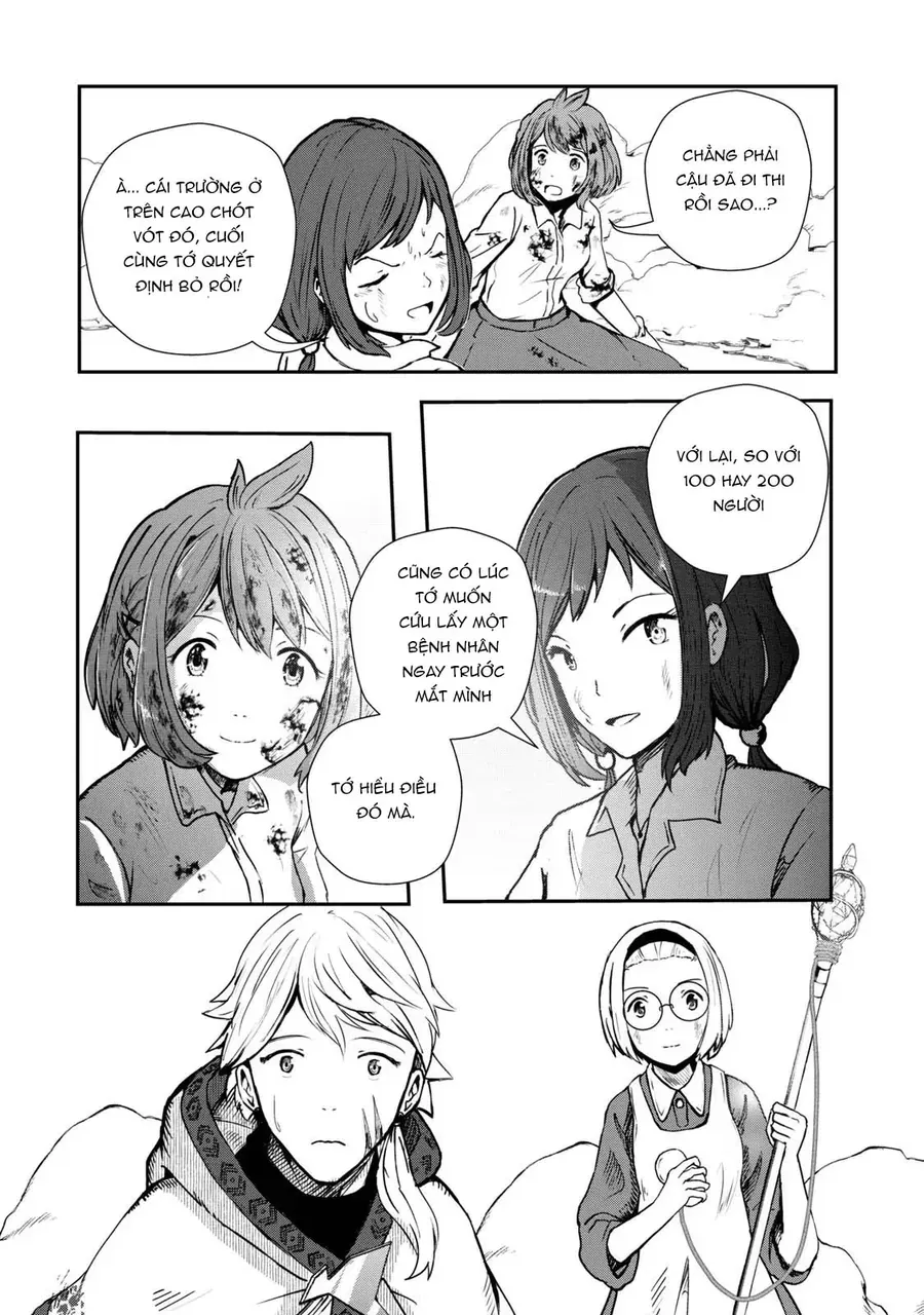 Ryuui No Luca - Chương 1