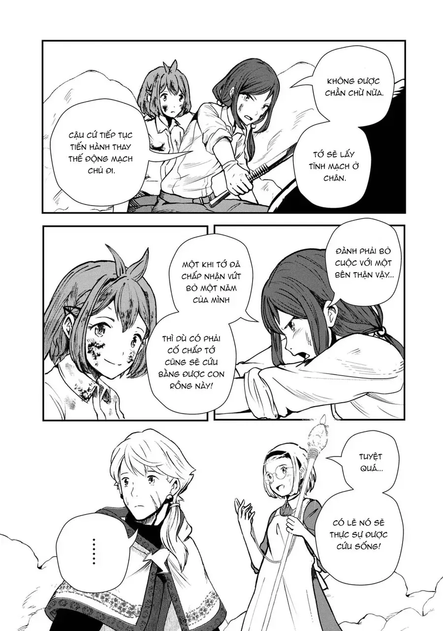 Ryuui No Luca - Chương 1