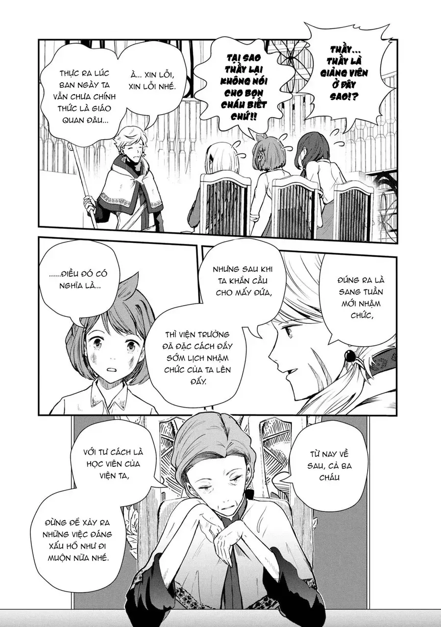 Ryuui No Luca - Chương 1