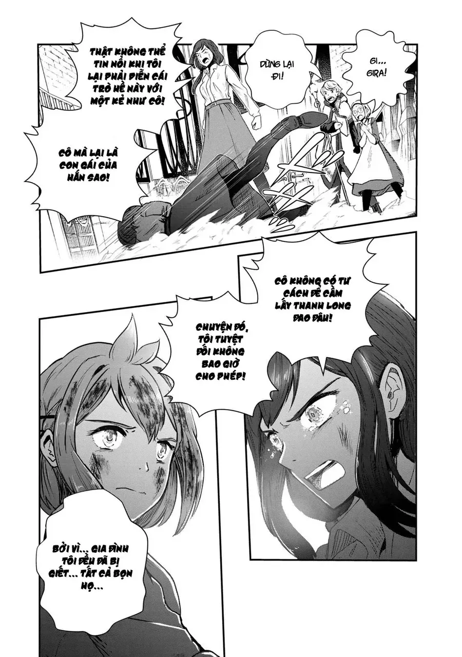 Ryuui No Luca - Chương 1