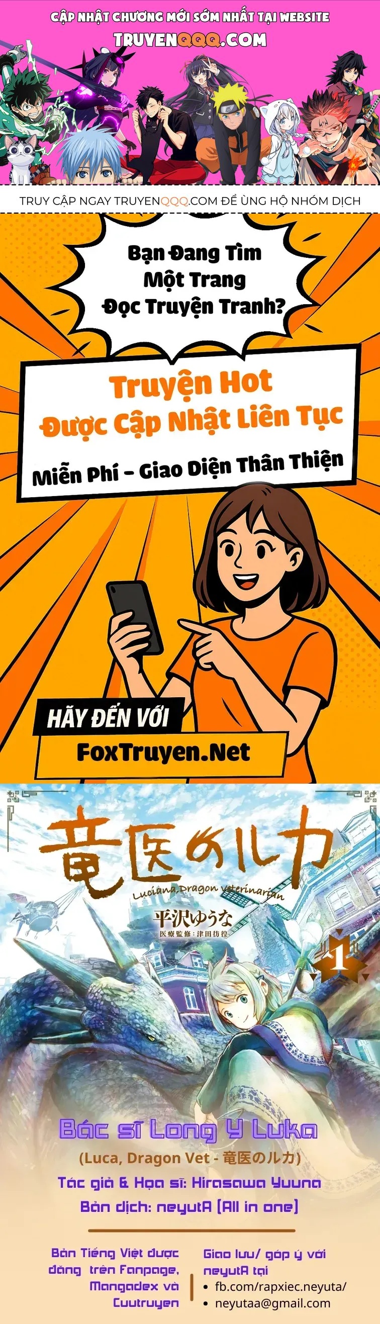 Ryuui No Luca - Chương 2