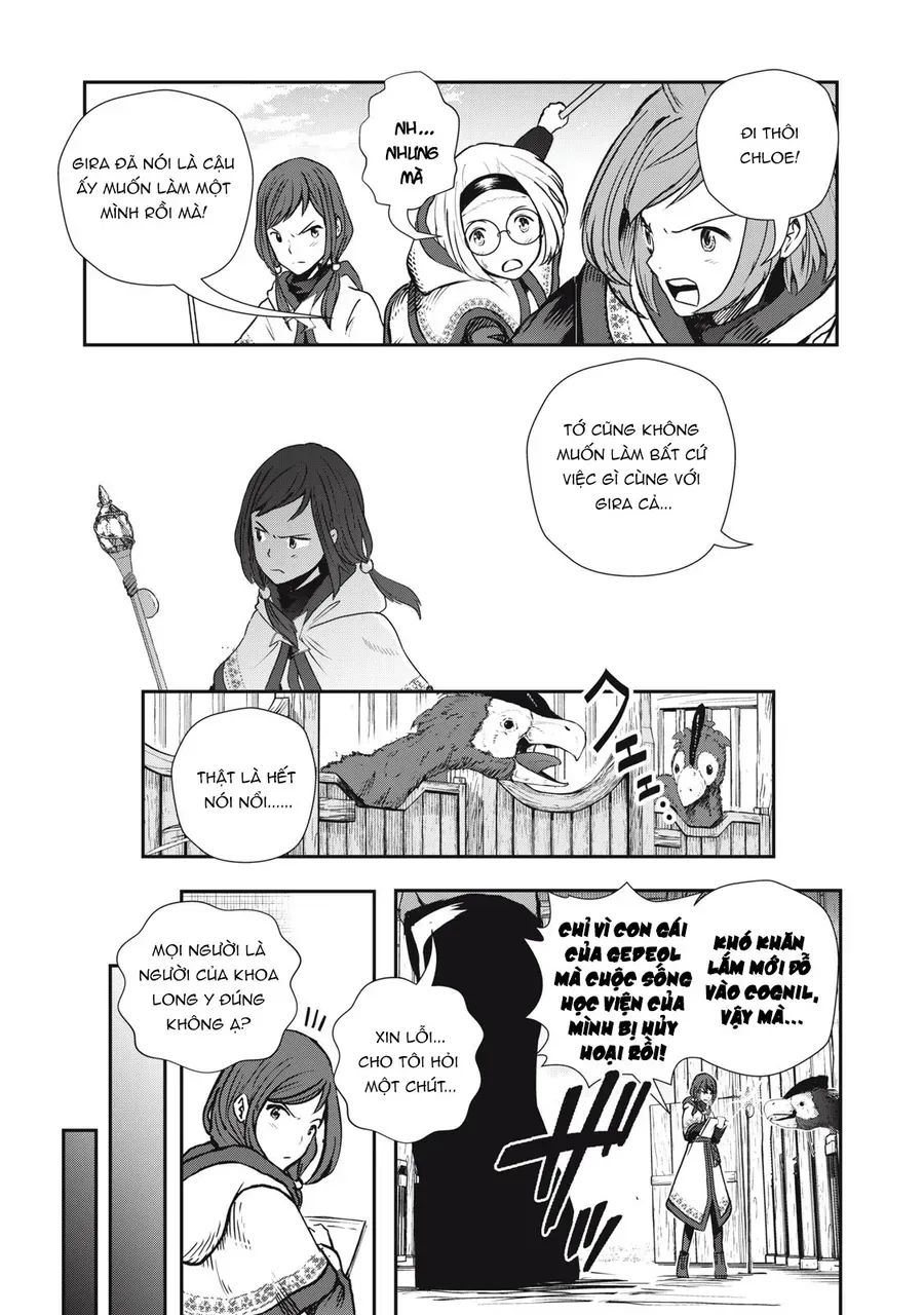Ryuui No Luca - Chương 2