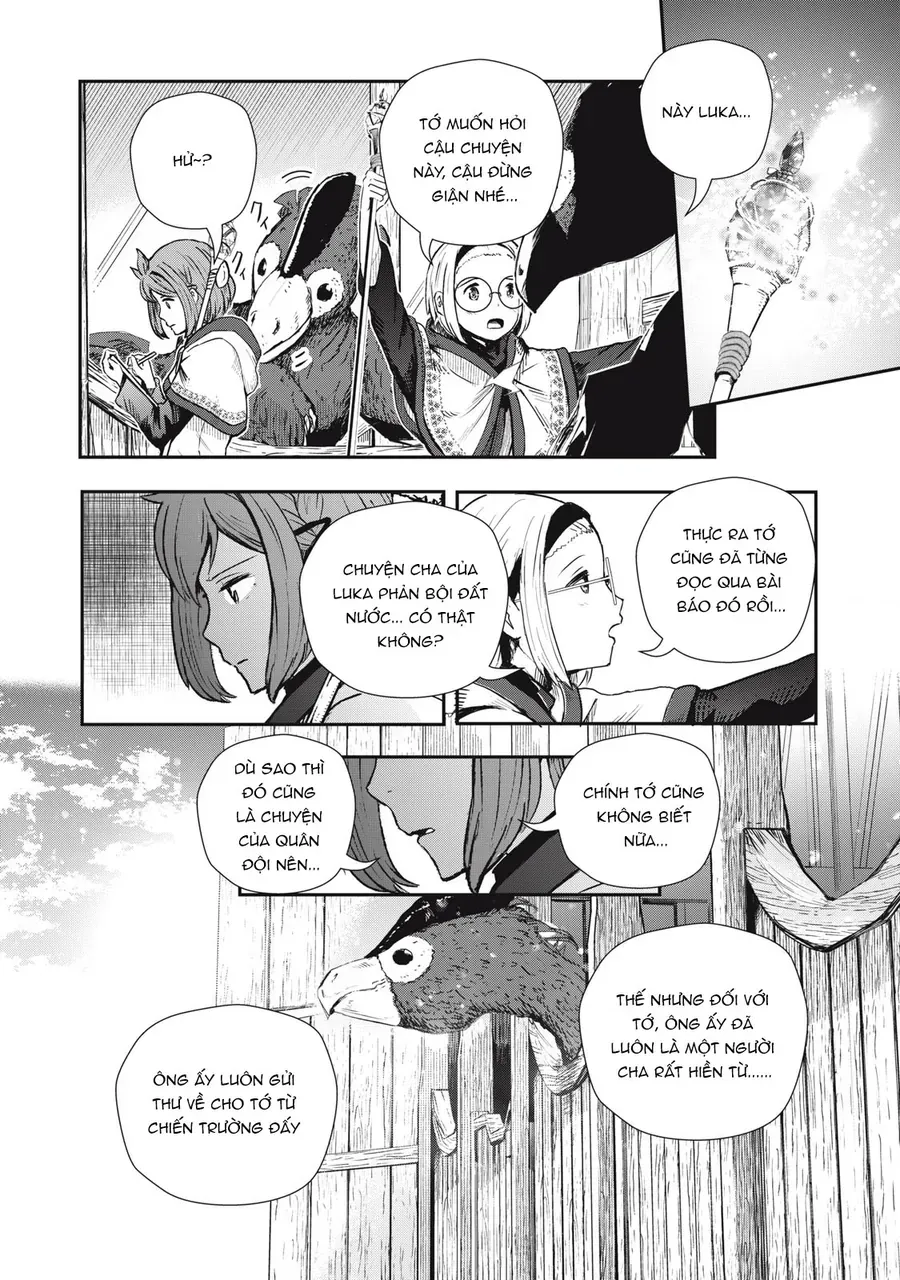 Ryuui No Luca - Chương 2