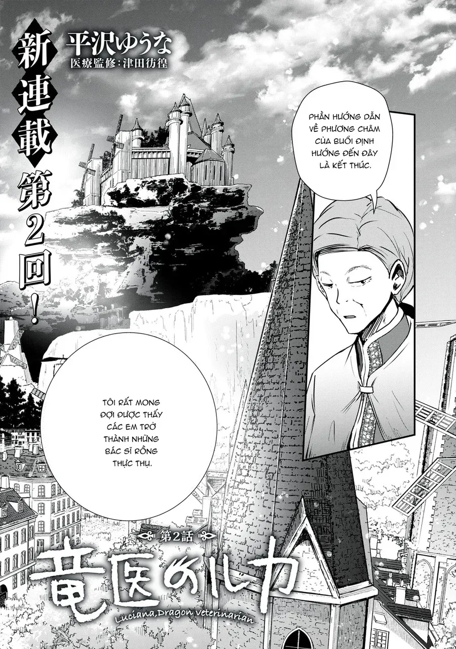 Ryuui No Luca - Chương 2