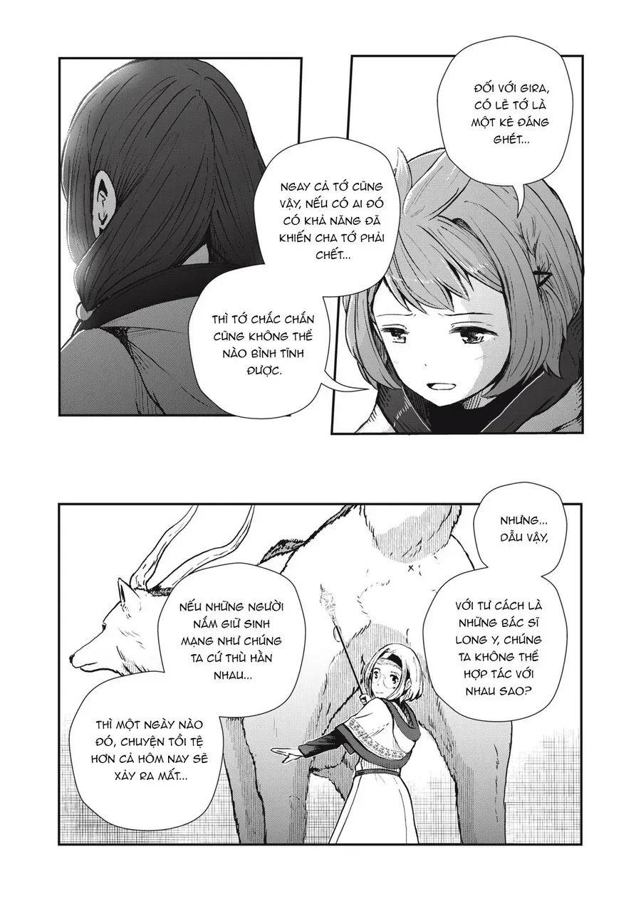 Ryuui No Luca - Chương 2