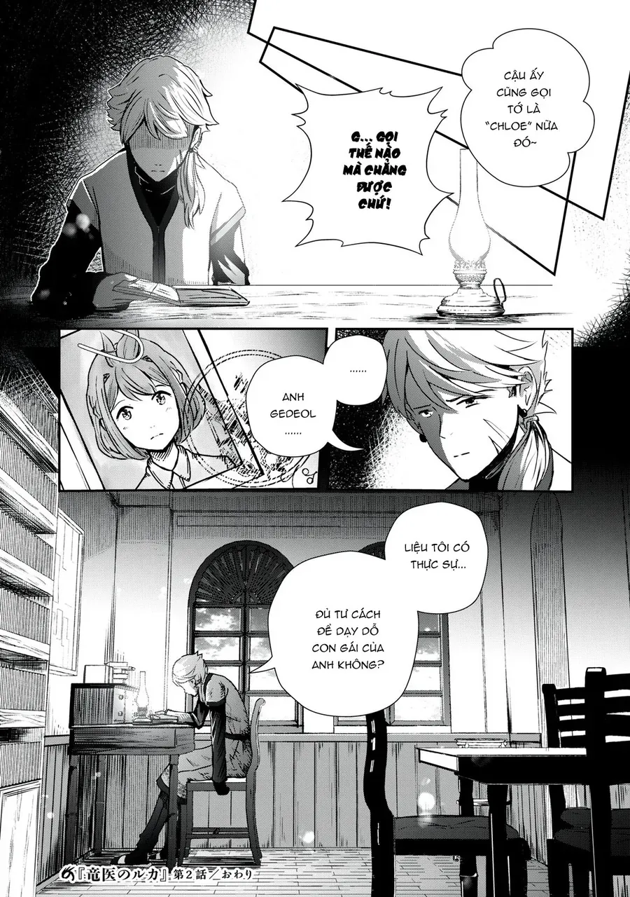 Ryuui No Luca - Chương 2