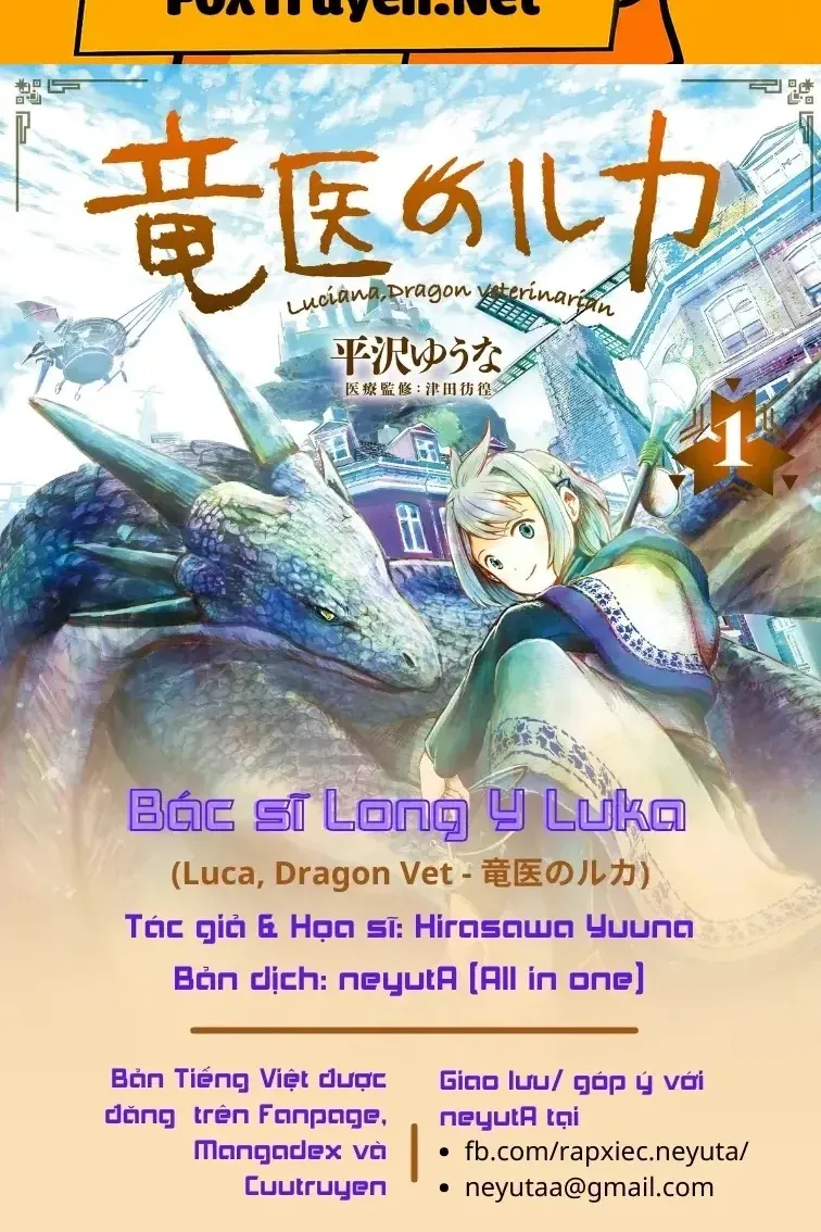 Ryuui No Luca - Chương 3