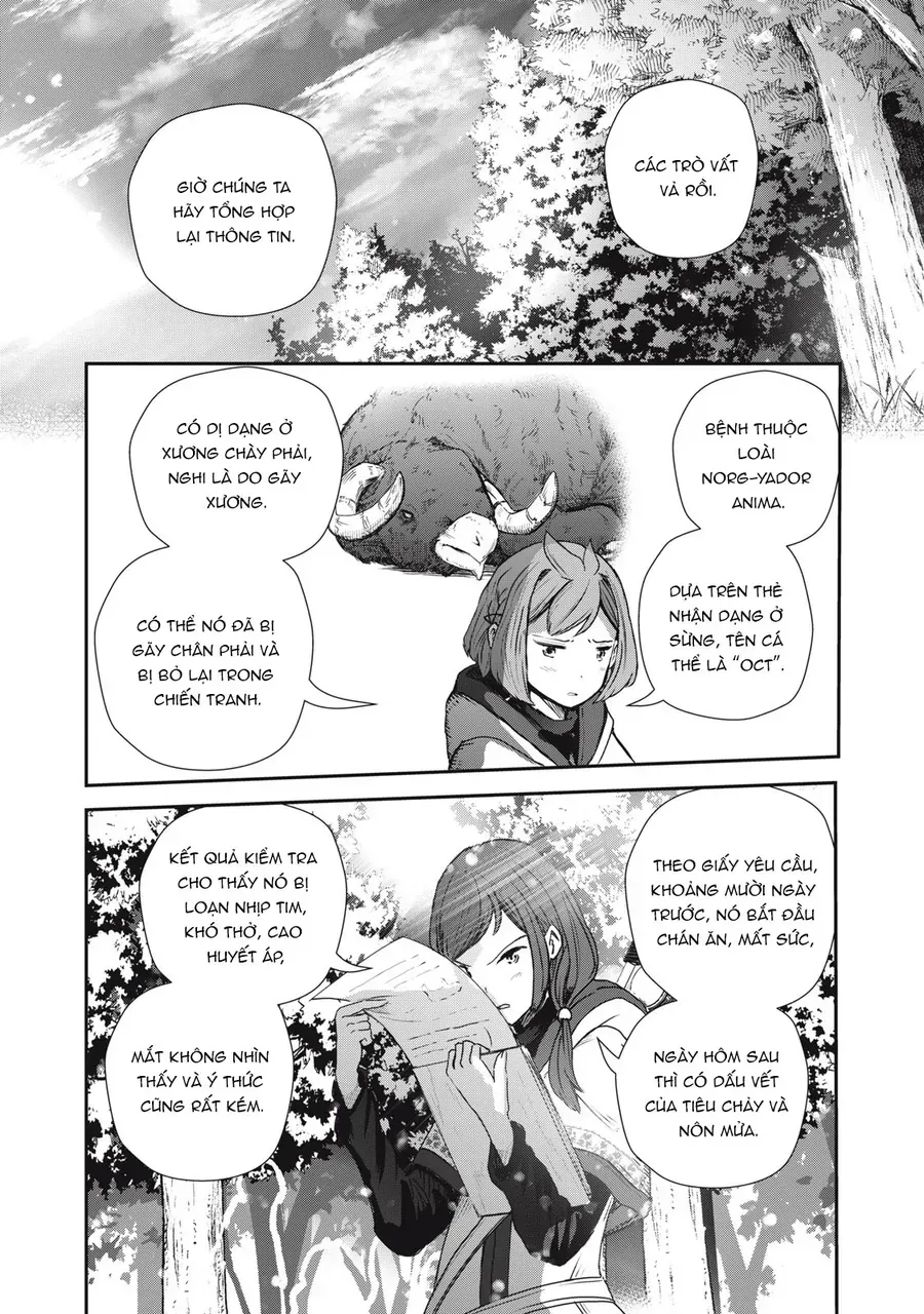 Ryuui No Luca - Chương 3