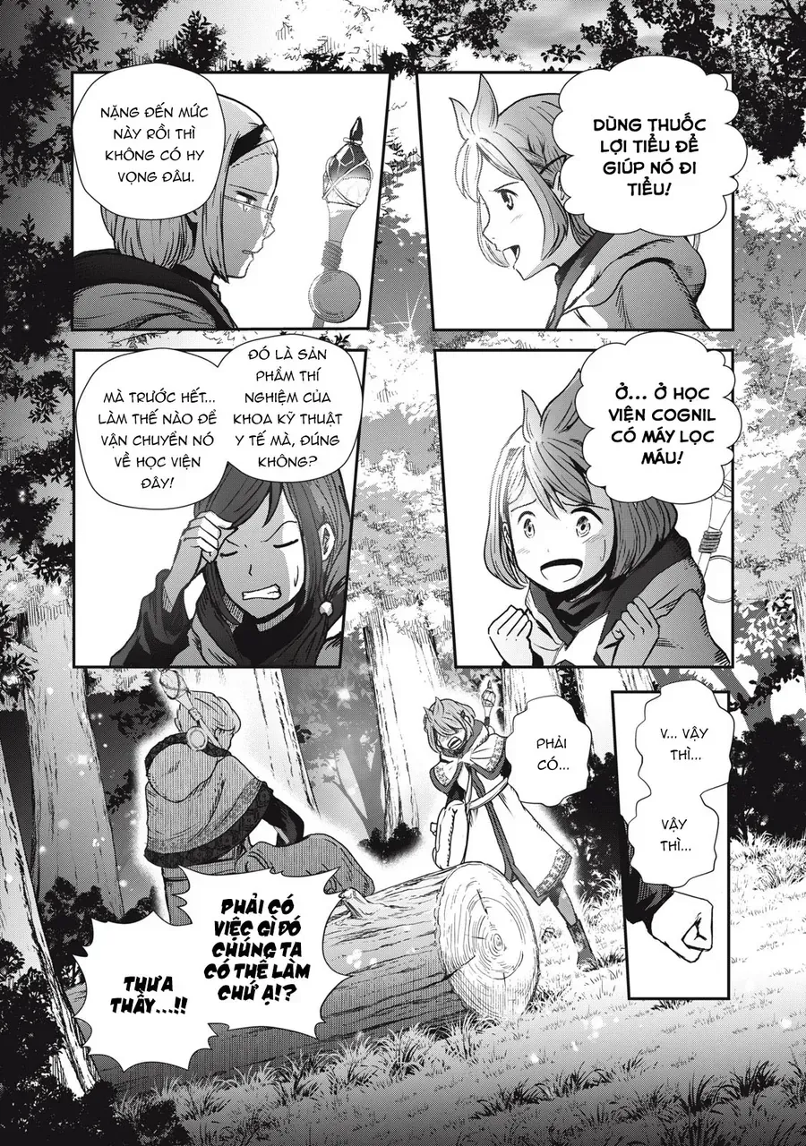 Ryuui No Luca - Chương 3