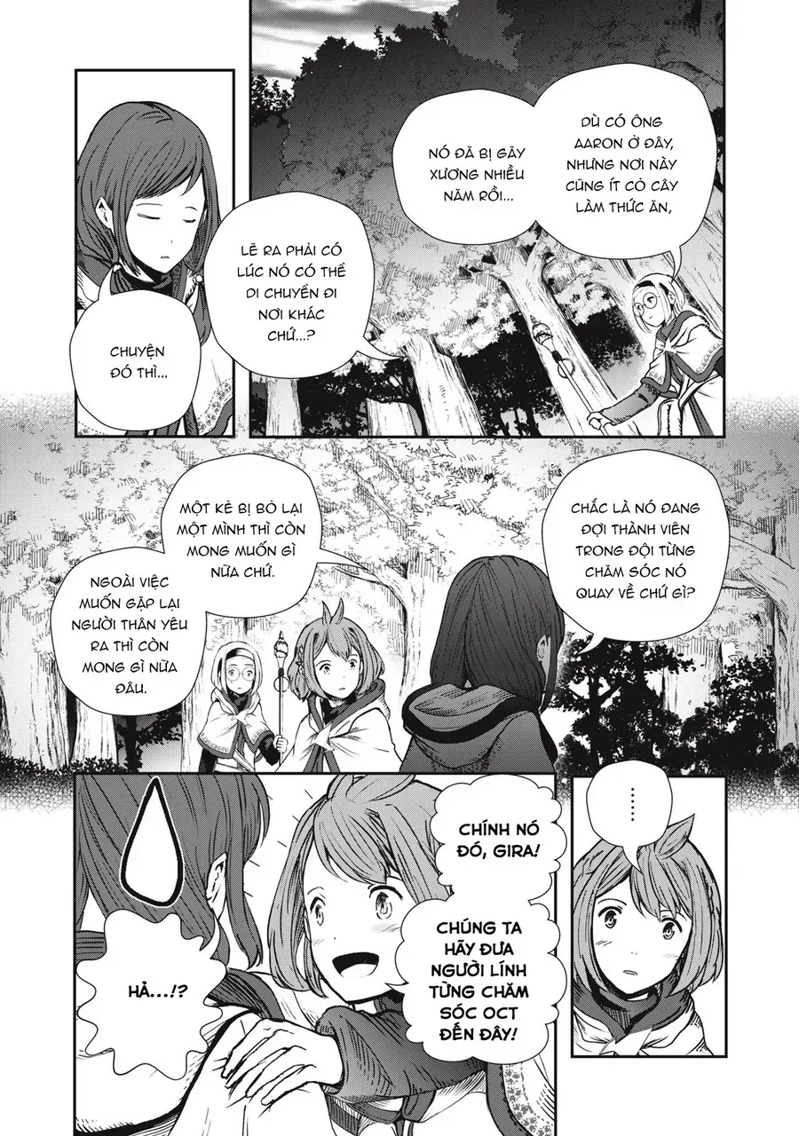 Ryuui No Luca - Chương 3