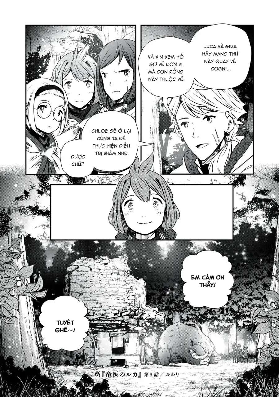 Ryuui No Luca - Chương 3