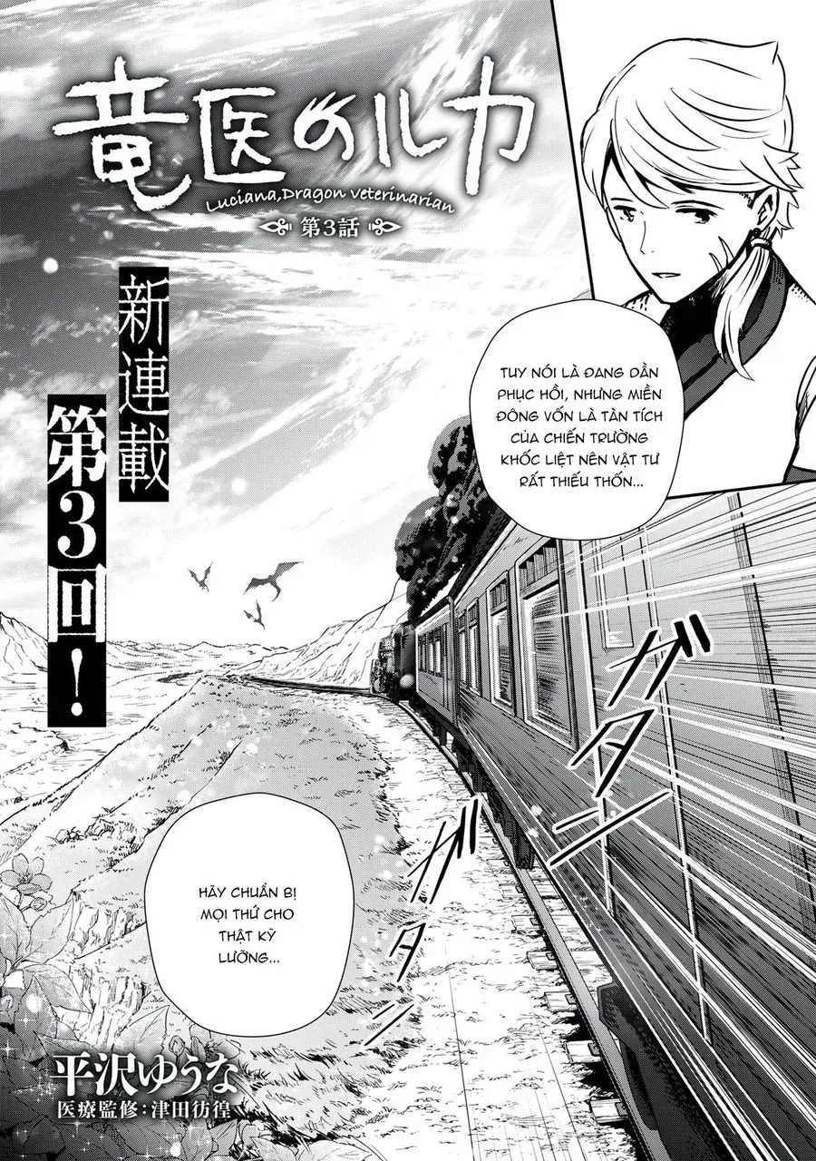 Ryuui No Luca - Chương 3