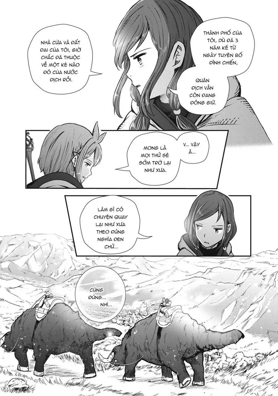 Ryuui No Luca - Chương 3
