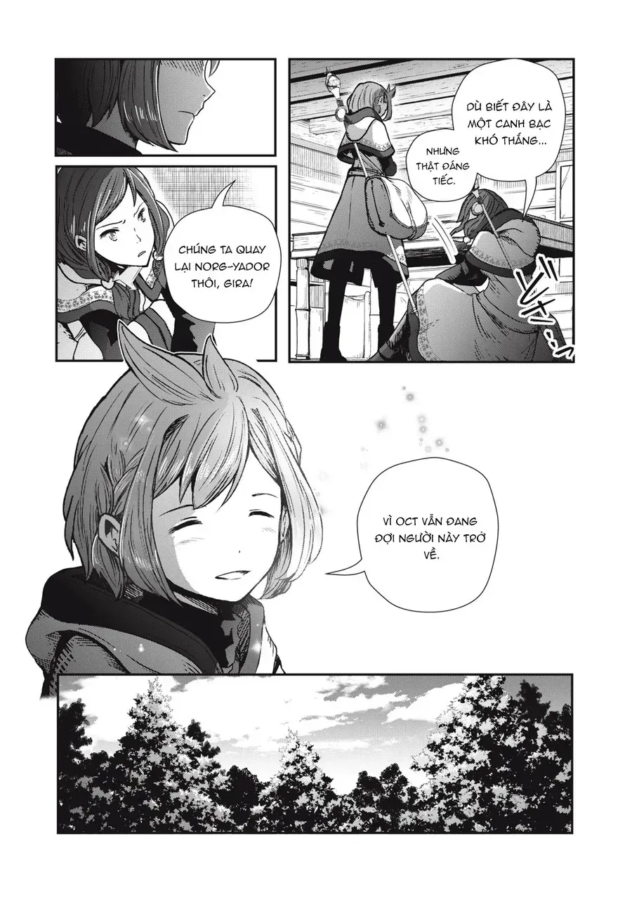 Ryuui No Luca - Chương 4
