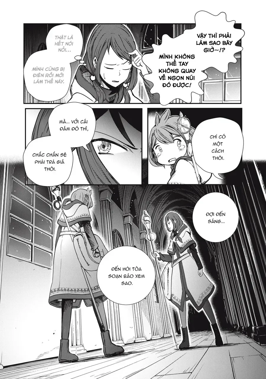 Ryuui No Luca - Chương 4