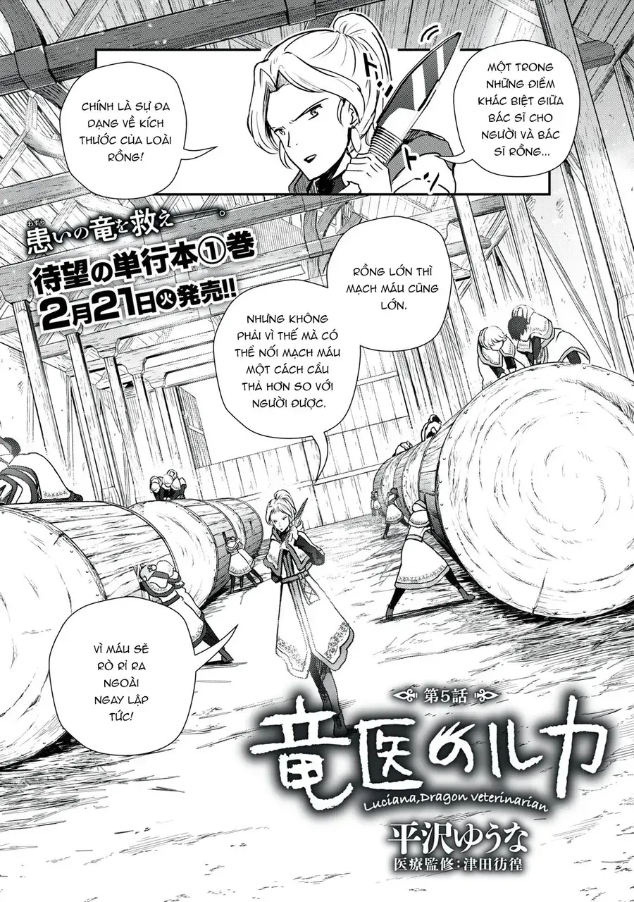 Ryuui No Luca - Chương 5
