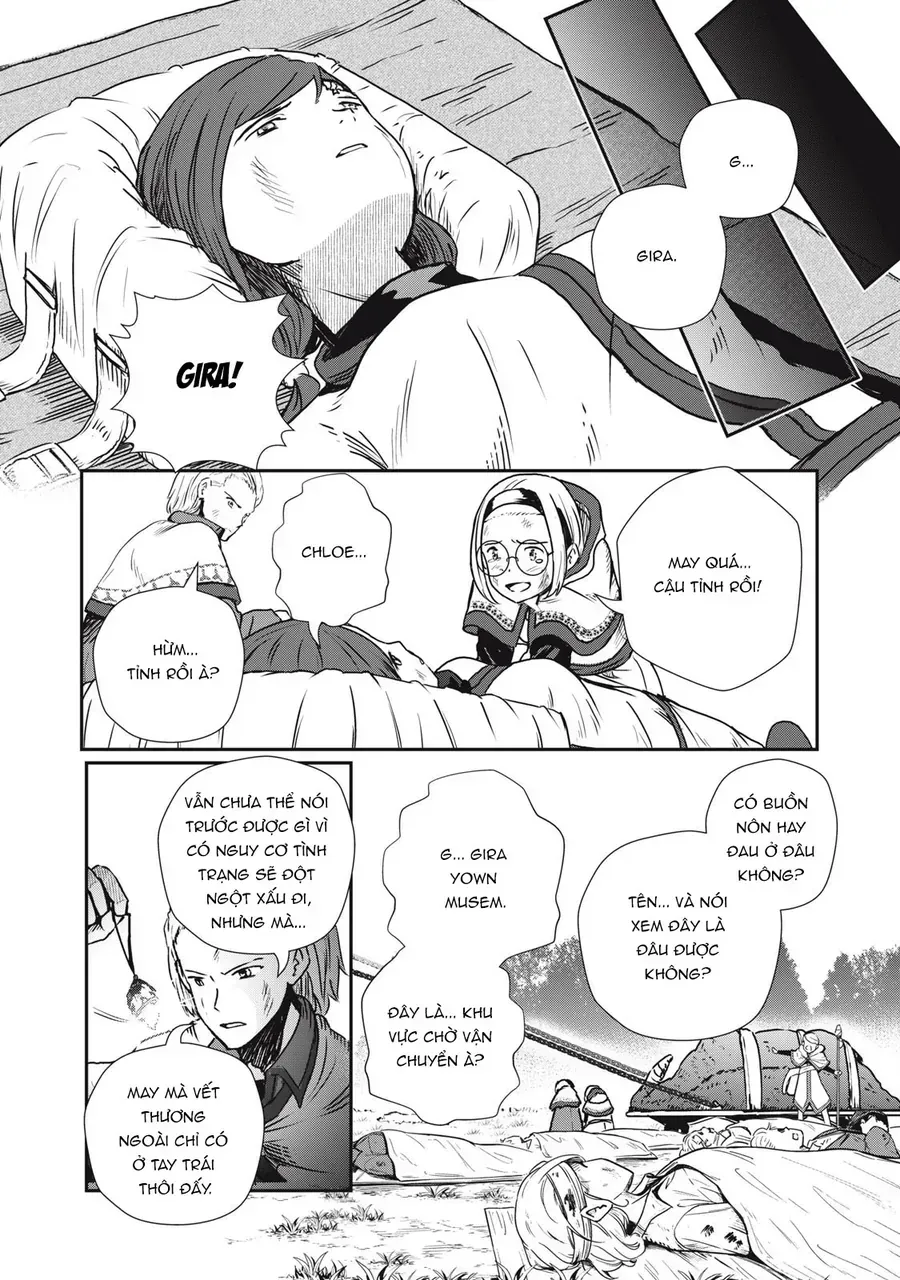 Ryuui No Luca - Chương 6