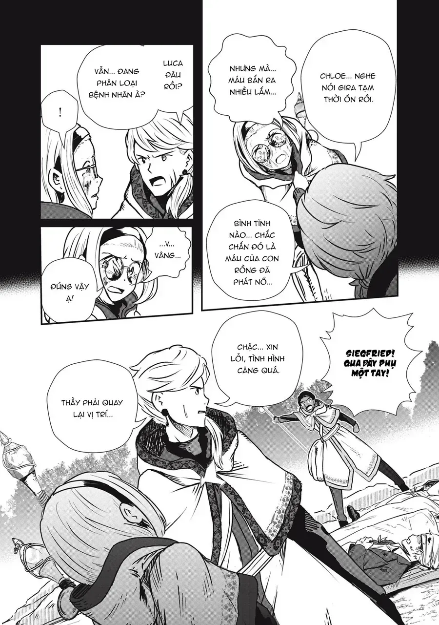 Ryuui No Luca - Chương 6