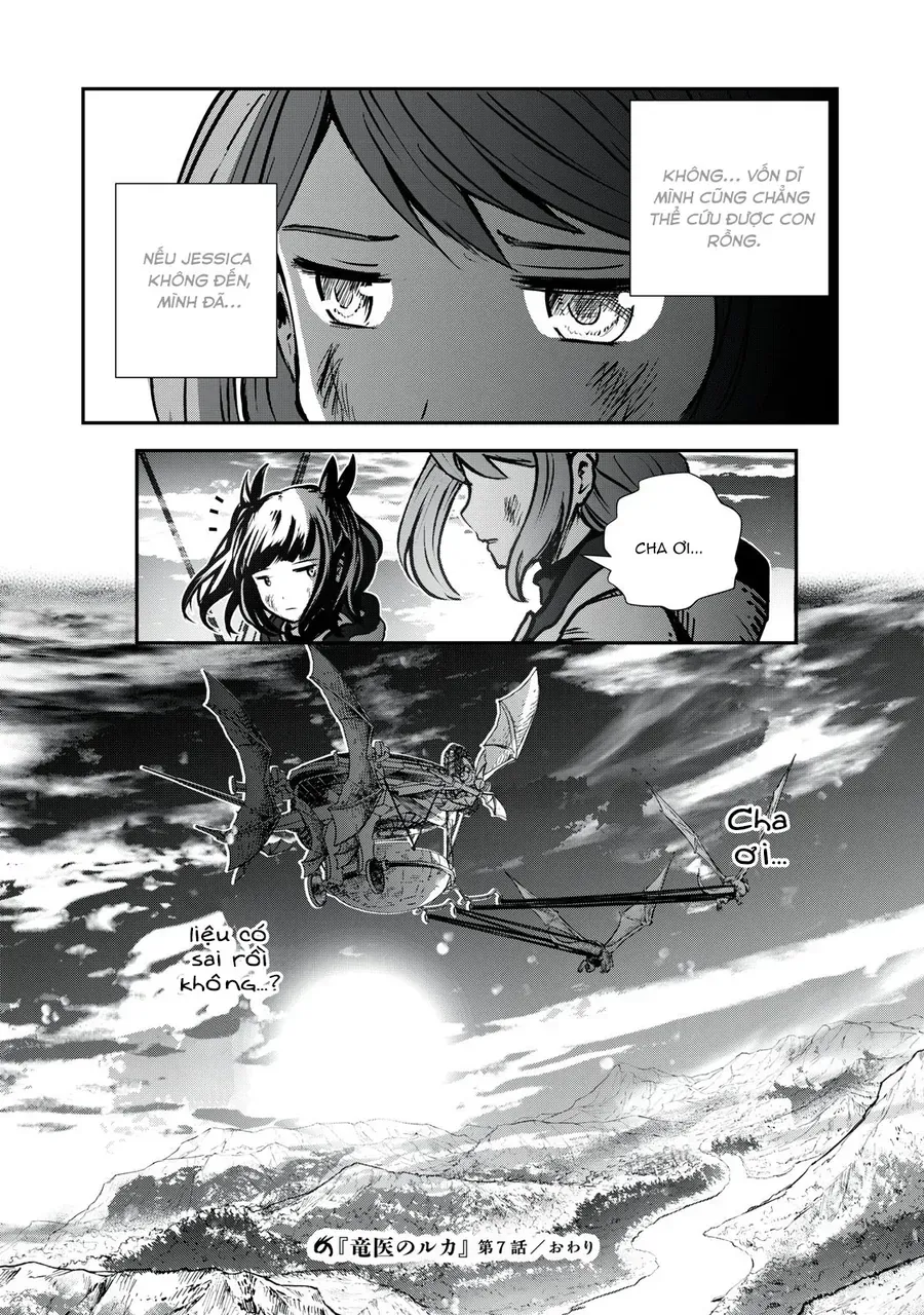 Ryuui No Luca - Chương 7