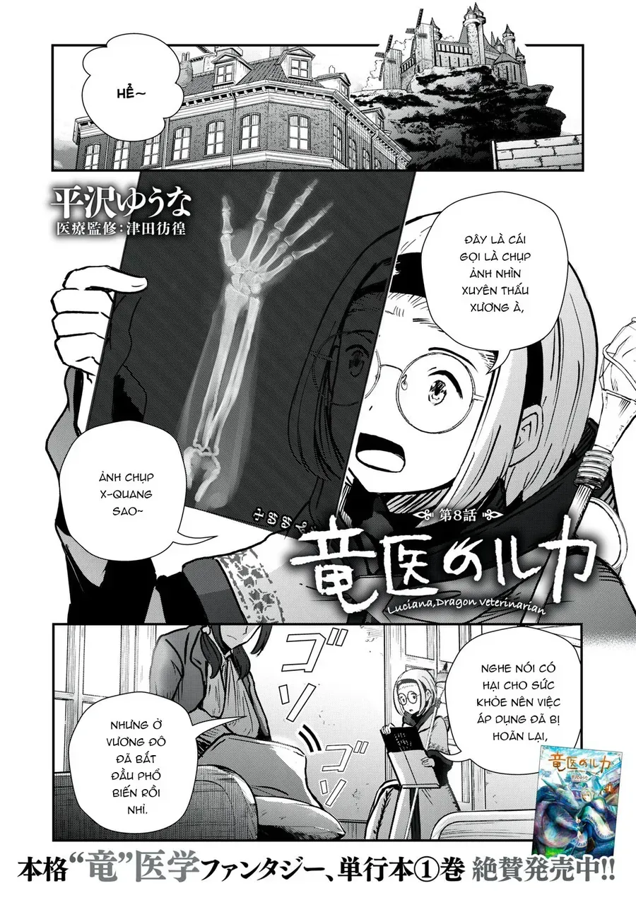 Ryuui No Luca - Chương 8