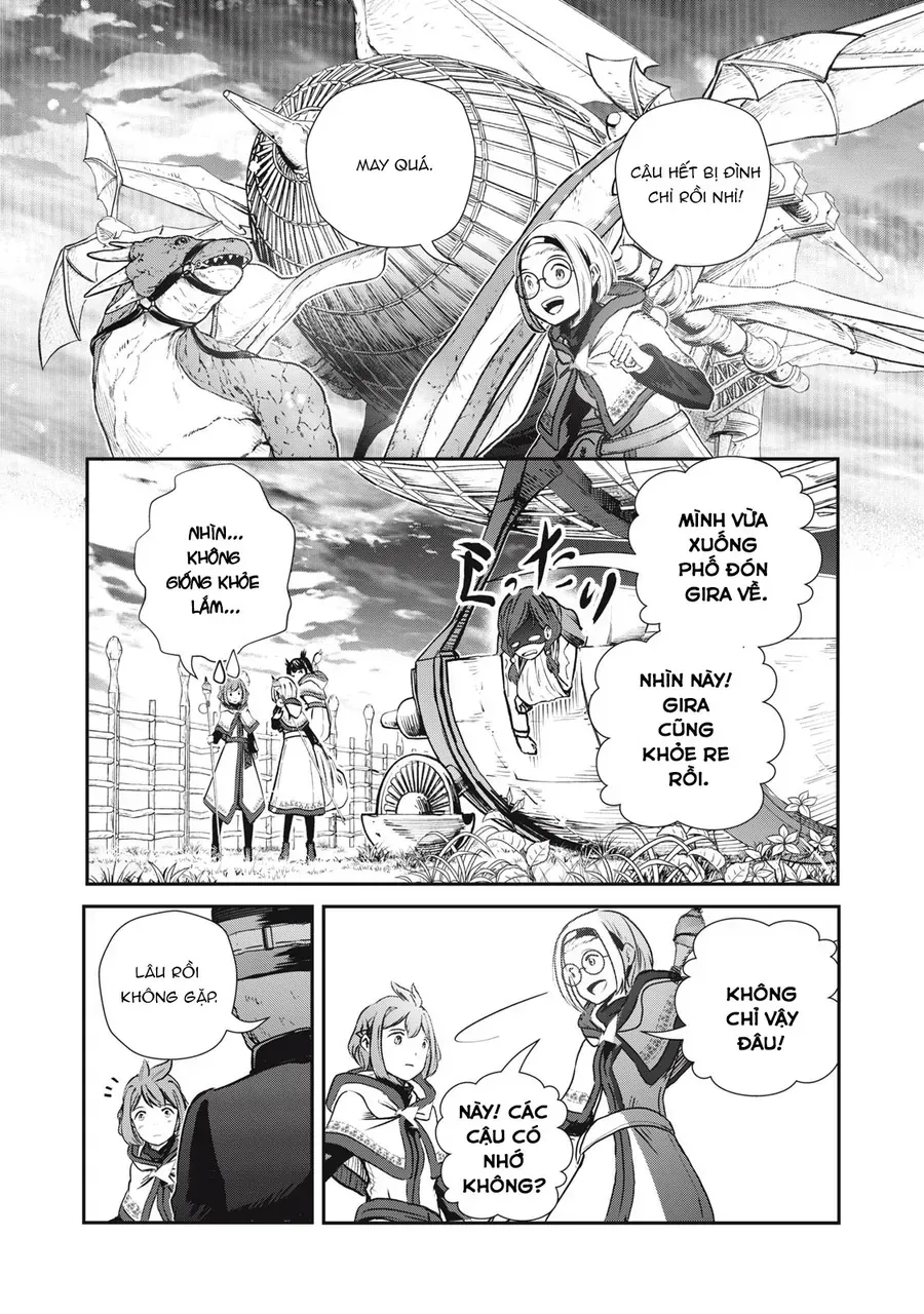 Ryuui No Luca - Chương 8
