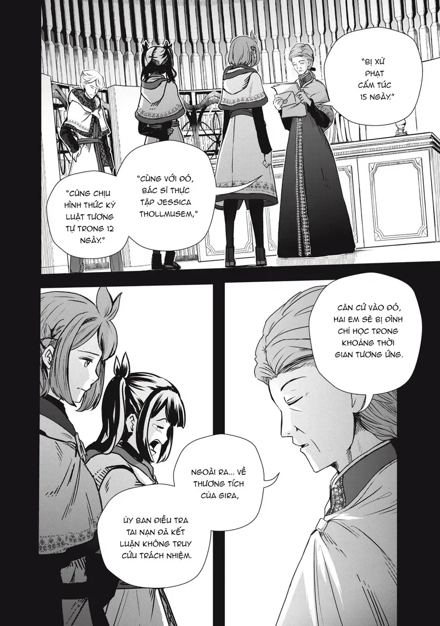 Ryuui No Luca - Chương 8