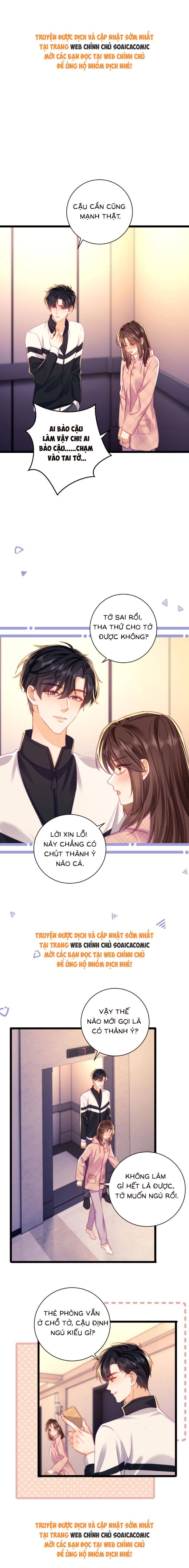 Sa Ngã - Chương 58