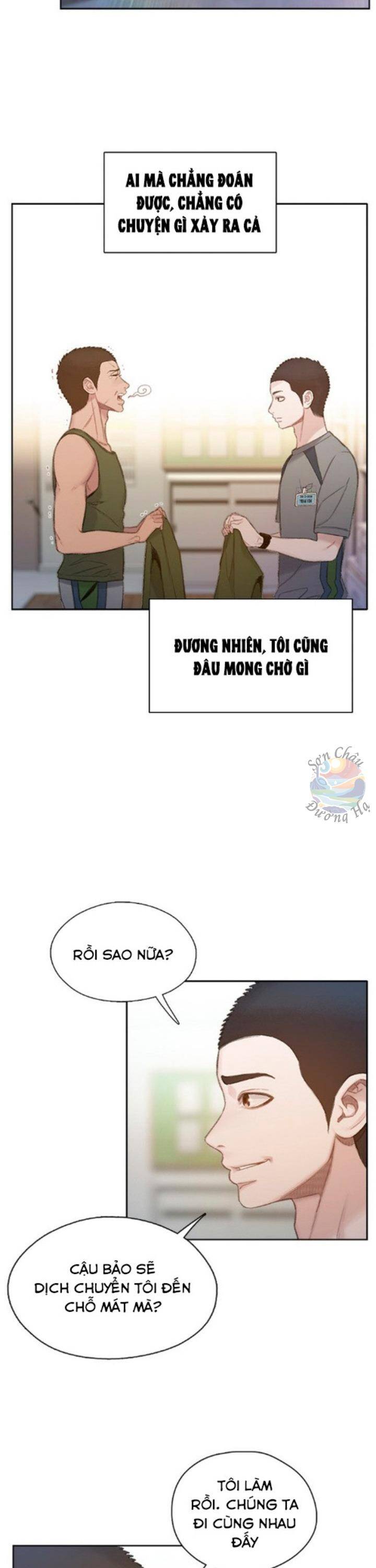 Samaddi - Chương 1