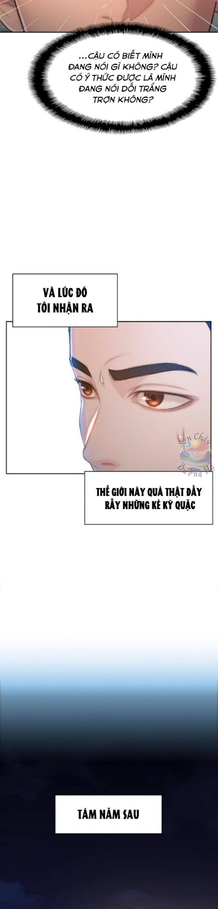Samaddi - Chương 1