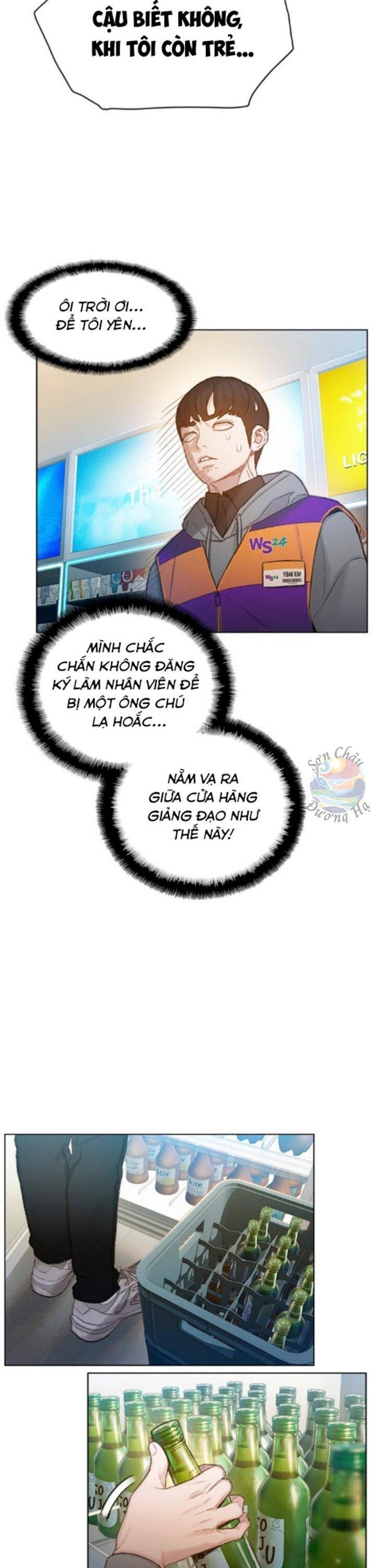 Samaddi - Chương 1