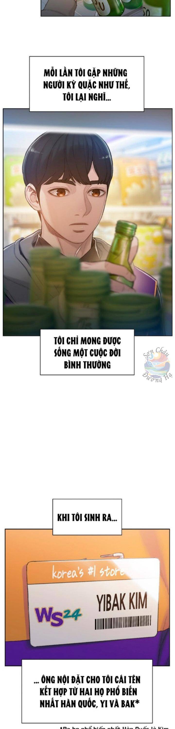 Samaddi - Chương 1