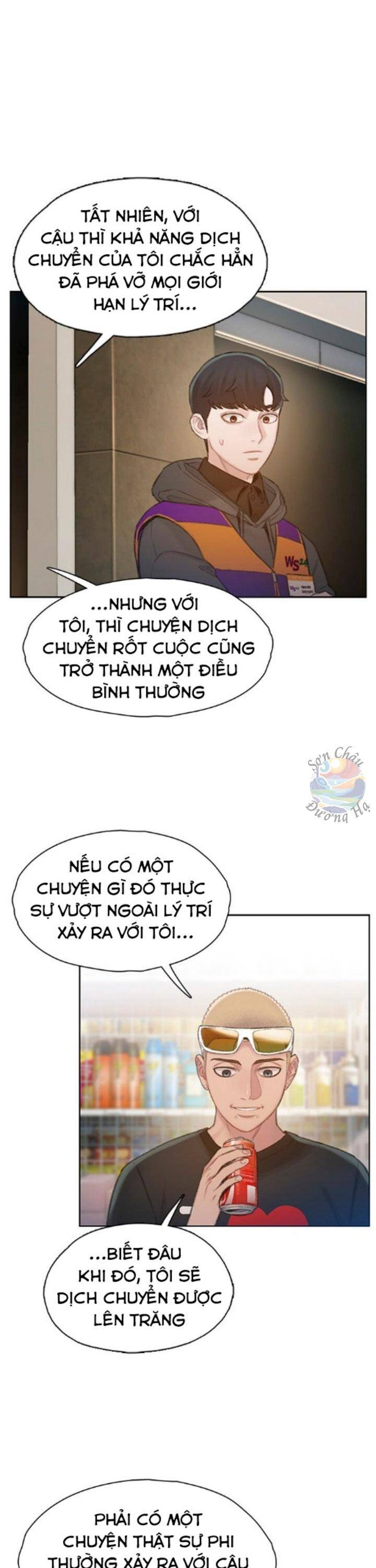 Samaddi - Chương 3