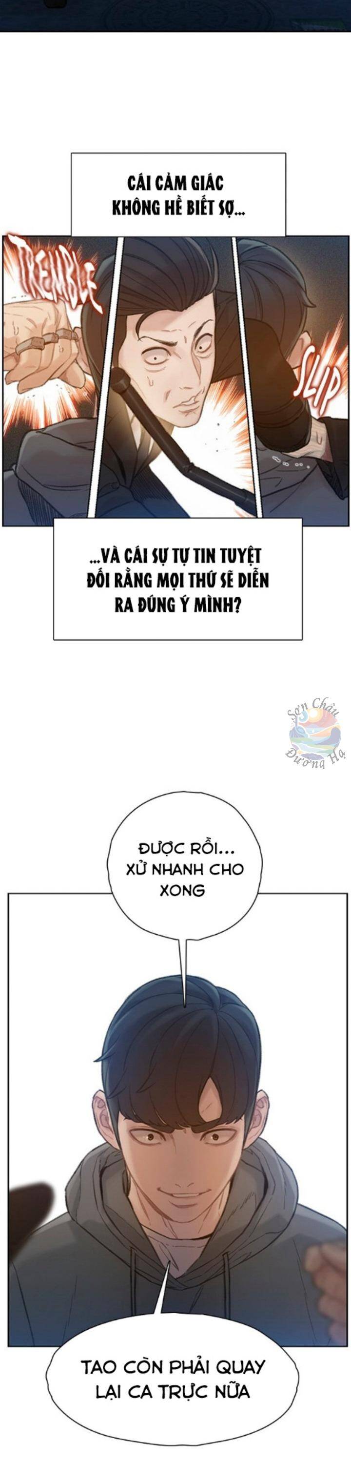 Samaddi - Chương 5
