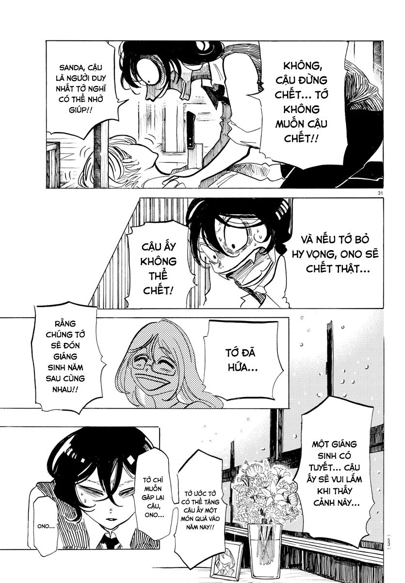 Sanda - Chương 1