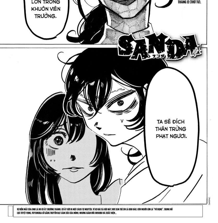 Sanda - Chương 17