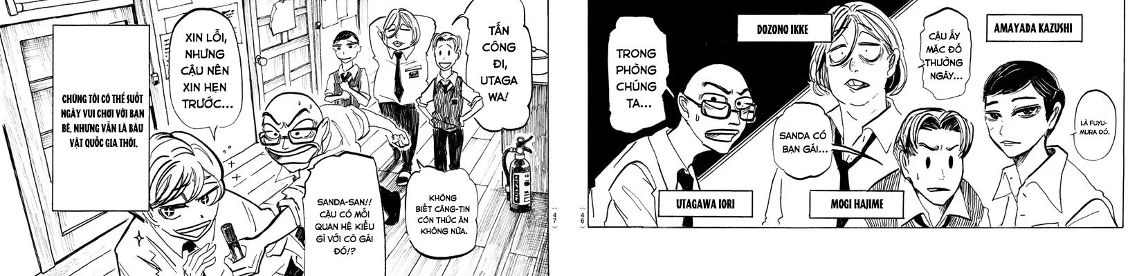 Sanda - Chương 3