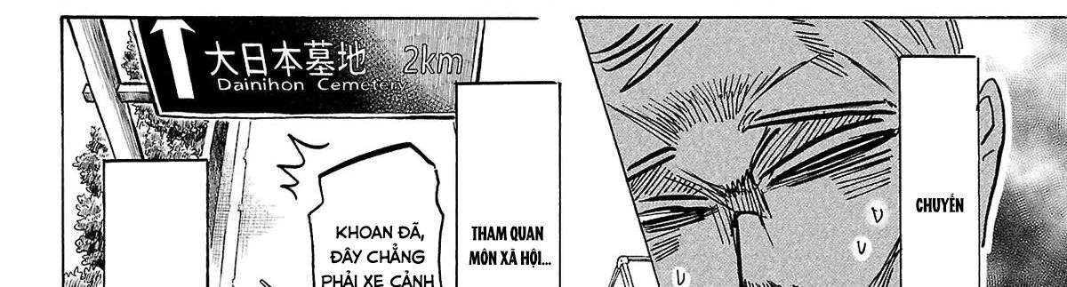 Sanda - Chương 67
