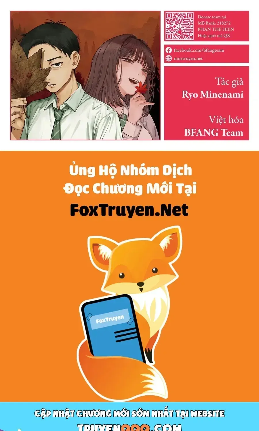 Sangeki - Chương 1