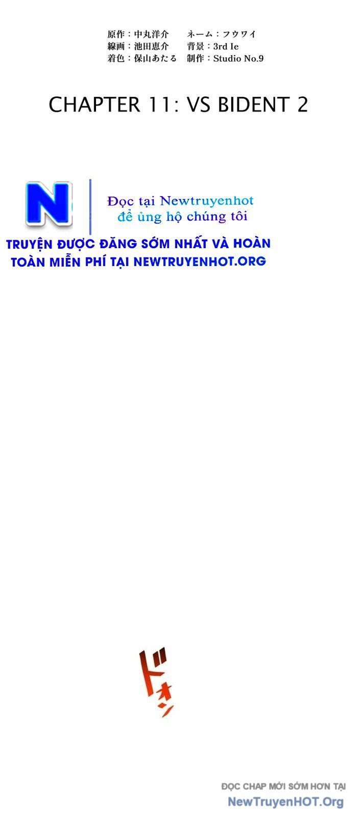 Sát Thần - Chương 11