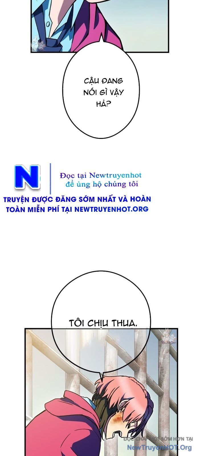 Sát Thần - Chương 12