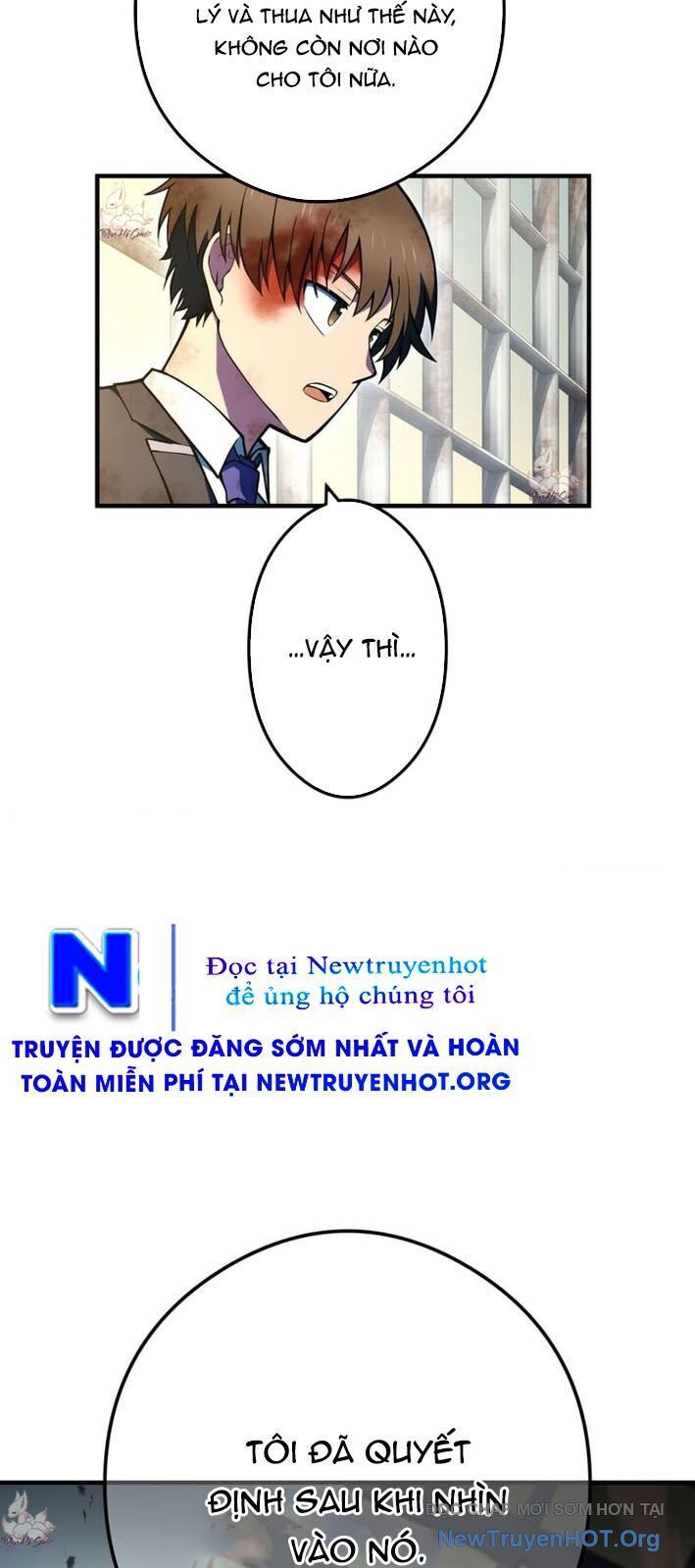 Sát Thần - Chương 12