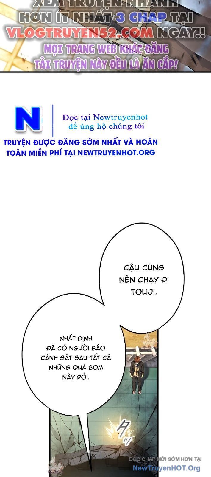 Sát Thần - Chương 12