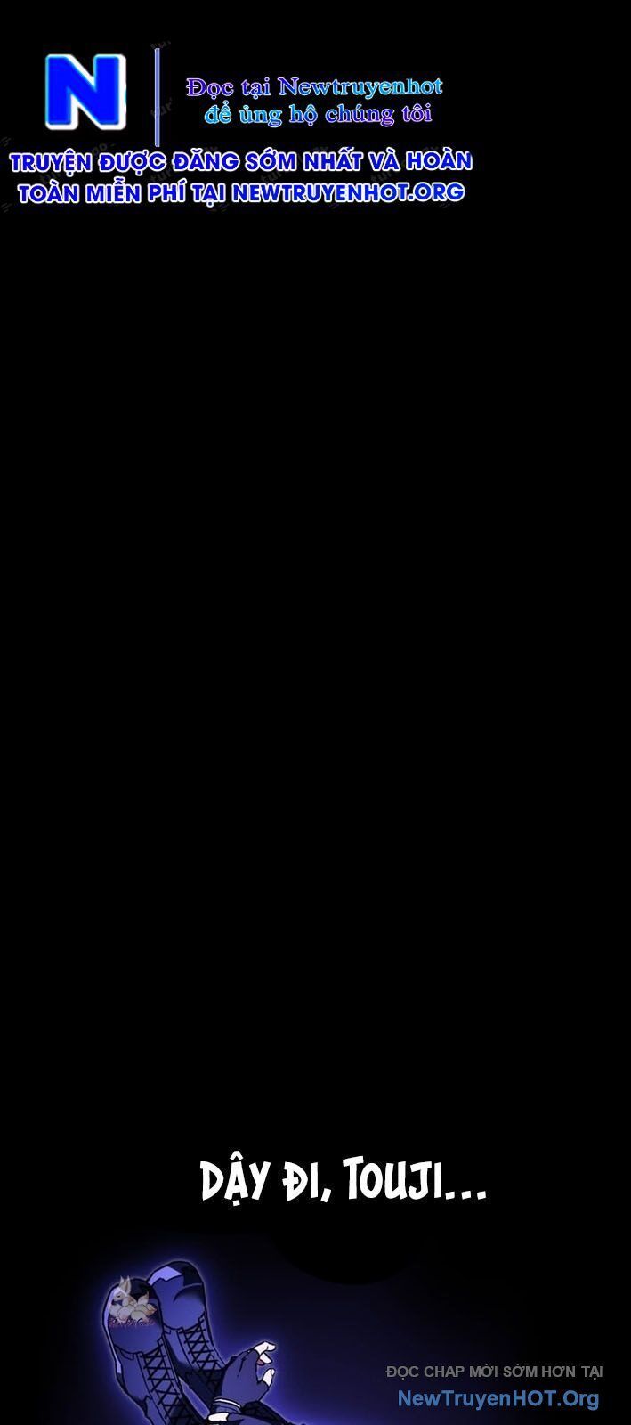 Sát Thần - Chương 12