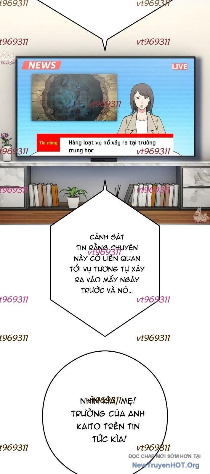 Sát Thần - Chương 12