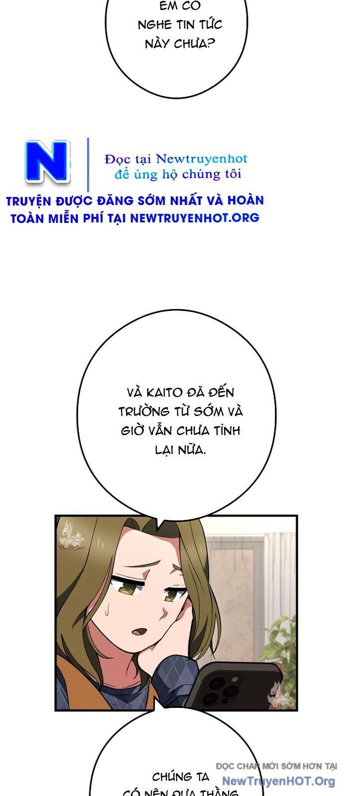 Sát Thần - Chương 12
