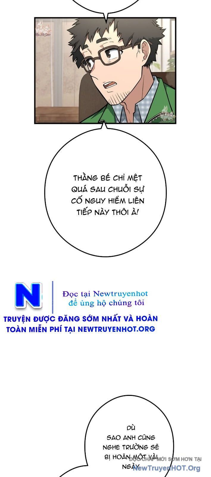 Sát Thần - Chương 12