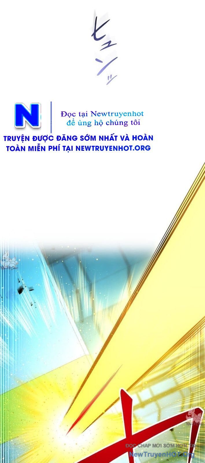 Sát Thần - Chương 13